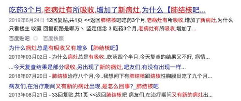 时辰禁忌：选对时间很重要