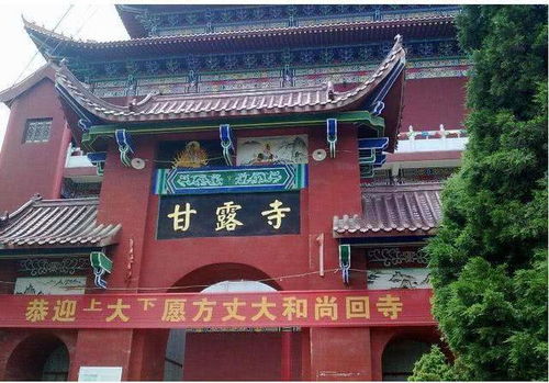 这座禅修寺庙中，那座风格独特的木屋，您了解它被称作哪些名字吗？