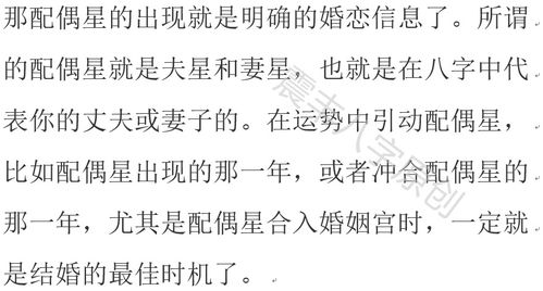 2026年保命指南！快收藏！