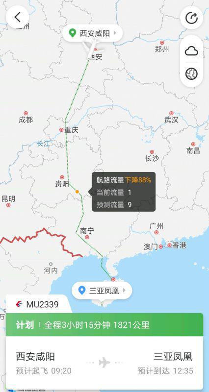 一、乱七八糟的前言——为什么要从宜宾去上海？