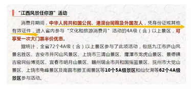 住宿？那是人住的地方吗？