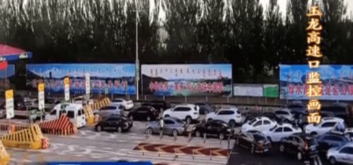 赤峰高速口到底在哪儿？别慌，我把地图都糊掉了