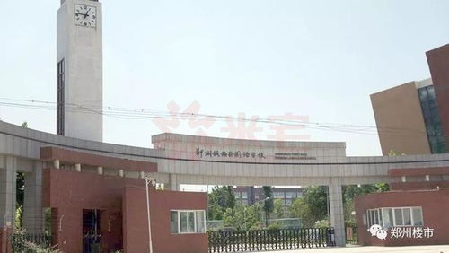 2. 校园地图：纸质版还是手绘版？