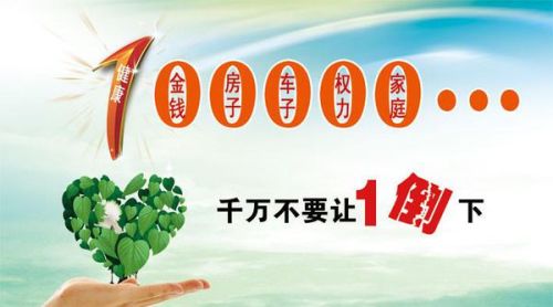 绝了！按摩点穴竟有这种骚操作？