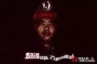 风水与命理的玄机