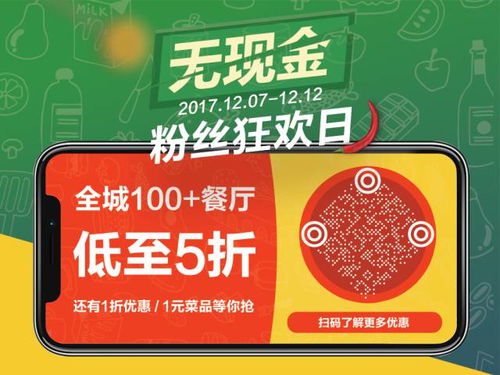 为什么我们还要去？