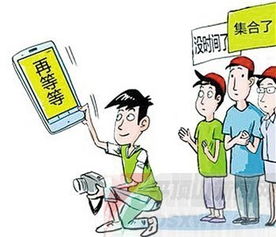 二、 旅行的目的地选择：从东南亚到南极