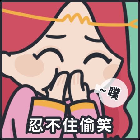 倒霉到想哭？这些奇葩征兆说明你要转运了