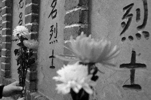 一个模糊的身影