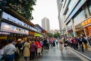 重庆山城——辣味狂潮里的隐蔽宝藏