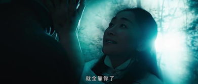1.1 鼠与阴魂的纠缠