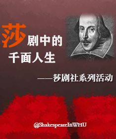 那个传说中的谜题到底藏在哪儿啊