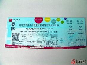设计师的阴谋：把整个伦敦塞进门票里