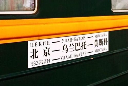 一、 先来一段“官方”数据（请自行甄别）