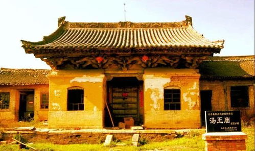 揭开黎城古建的神秘面纱