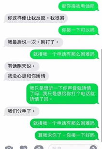 解决方案：寻找合适的支付方式， 别让钱毁了风景