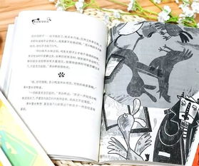 无尽的害怕