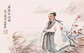 屈原投江
