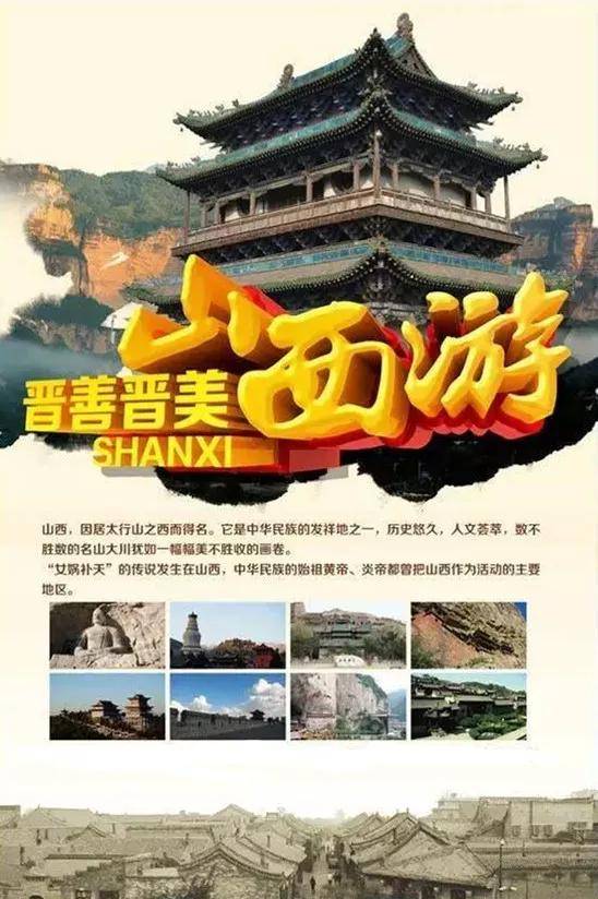 糖葫芦大爷的人生建议