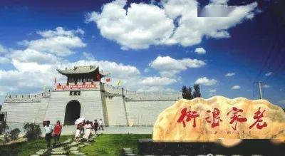 其他值得一提但简单被忽视的较小众地点：