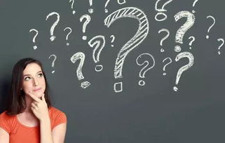 狮子座：面子大于天