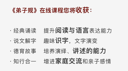 国学创新？不如叫胡编乱造！
