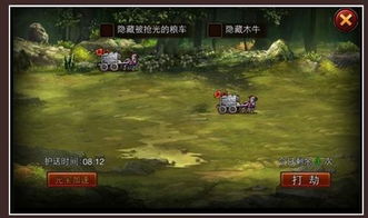 珍珠散落，你捡得起吗？