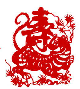 2019年农历九月十六日，十二生肖运势如何，这一天适合做什么？