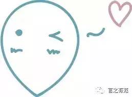 瞅瞅人家葛梓萱这名儿