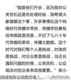 —但并不是全部问题都有答案，不过以下几点有可能帮你解开困惑：