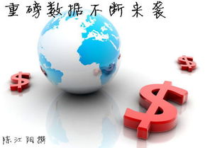 体现企业的追求