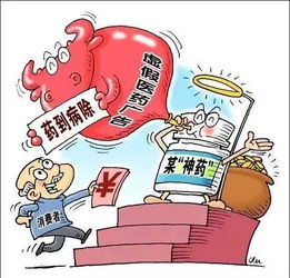 买彩票时真的需要考虑风水因素吗？