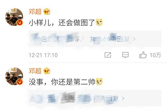 星座运势解读：哪些星座更容易走上“猥琐”之路？
