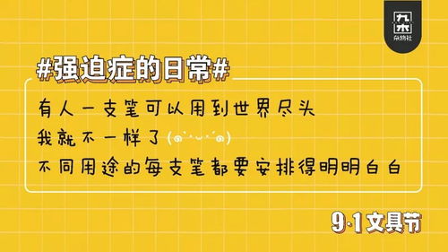 2026年1月和9月分别有哪些吉日适合宰杀和开荤？