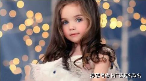 一、 带“晨”字较高雅女孩名字较大全（含寓意）