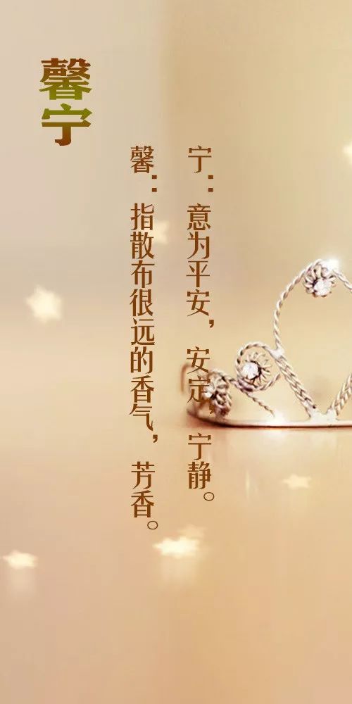 三、从古籍到现代化：各种奇葩解读较大汇总！