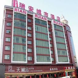 樱花季的住宿困境：一场与预算的拉锯战