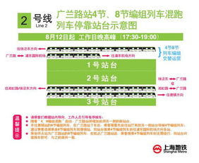 香港4月8日是哪一天？1月2日香港是工作日吗？