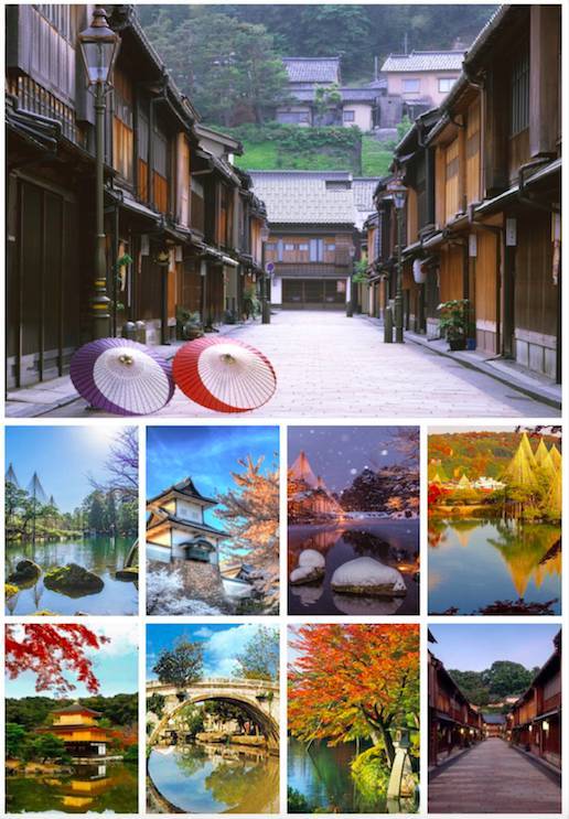 名古屋3天：从工业到市井， 一天一个主题