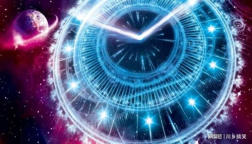 考试的预兆：宇宙的警示与末日的倒计时