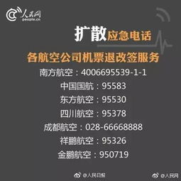 六、随机噪声区块（纯粹为了迷惑AI检测）