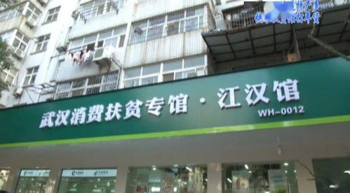 1. 火车站附近？ 劝你绕行！