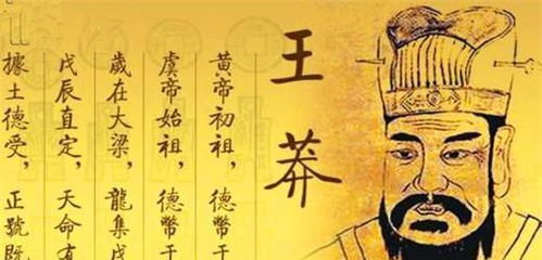 “黄帝后裔”背后的真实相——你以为的那位祖宗有可能不是真实的