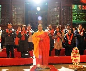 民俗禁忌