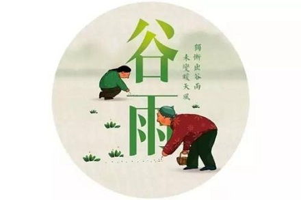 二、 乱套择吉原则（随便挑）