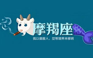 二、 调养身体与心灵——让能量重新流动