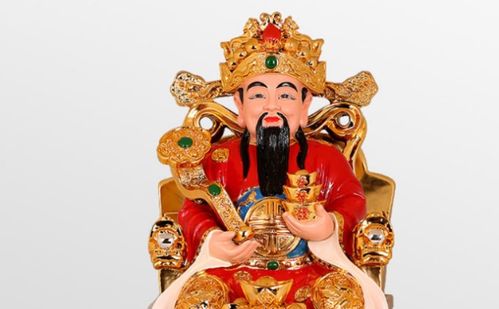 如何准确查询家中财神方位的吉日？