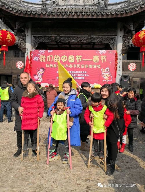 冠县古韵：千年风俗，传承魅力