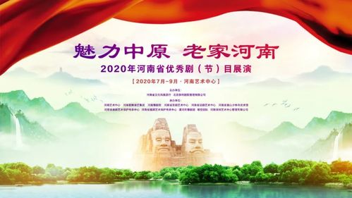 千年河南殡葬文化，传承记忆爆款来袭！