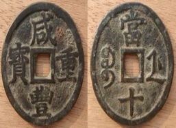 古铜钱在风水中有何神奇作用？六个铜钱风水物品能带来哪些好运？